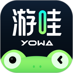 篮球赌注软件app讲解